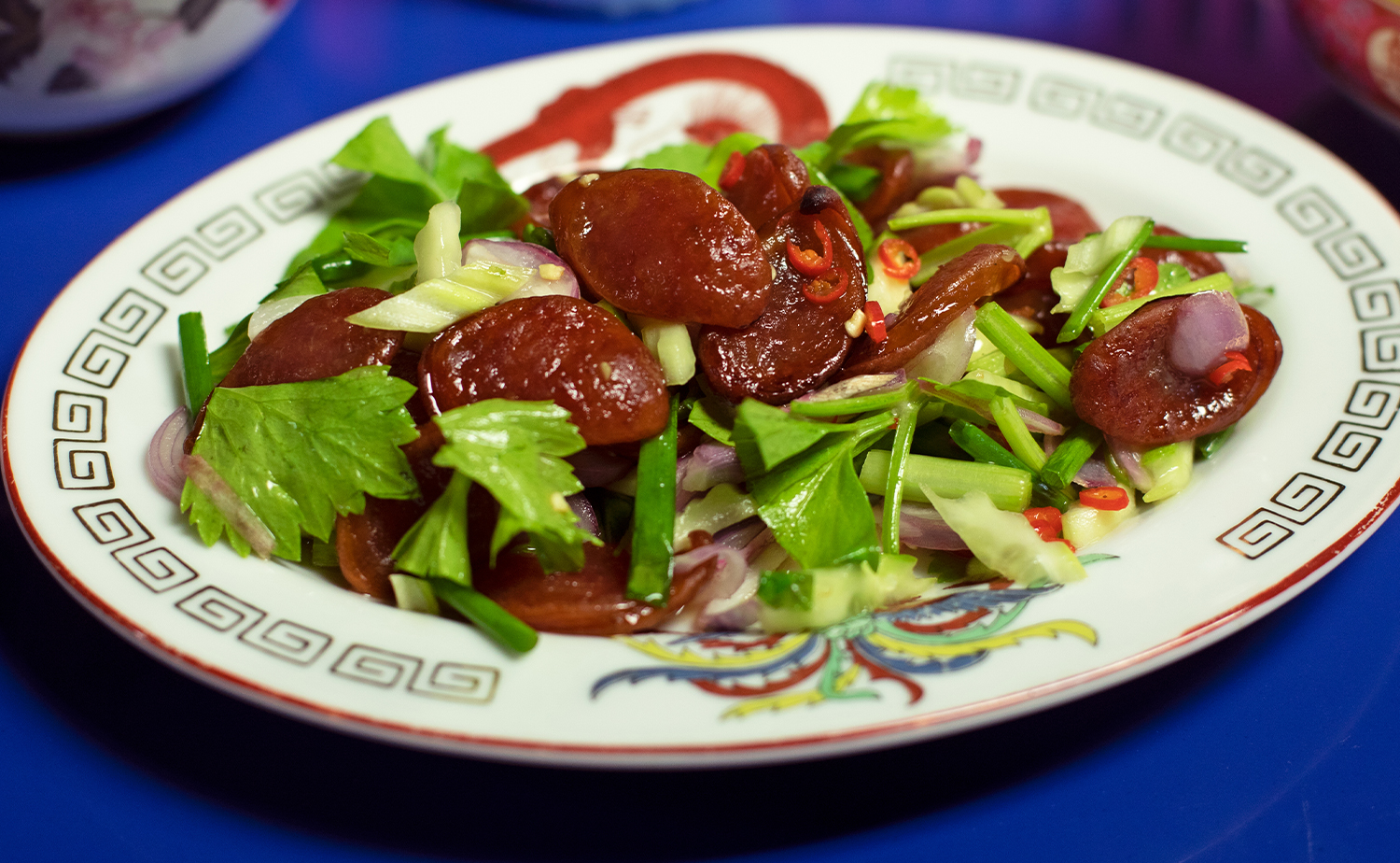 Chinese Sausage Spicy Salad (ยำกุนเชียง)