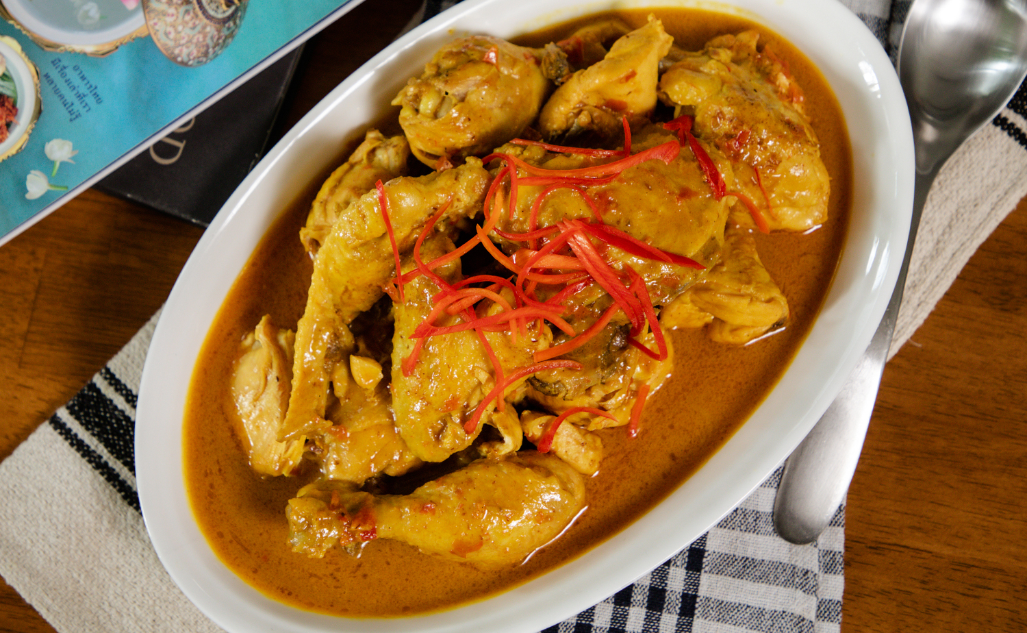 Kor-Lae Chicken (ไก่ฆอและ)